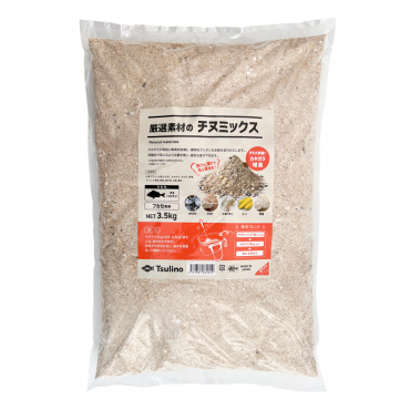 厳選素材のチヌミックス3.5?【チヌ・クロダイ用粉エサ/撒き餌】